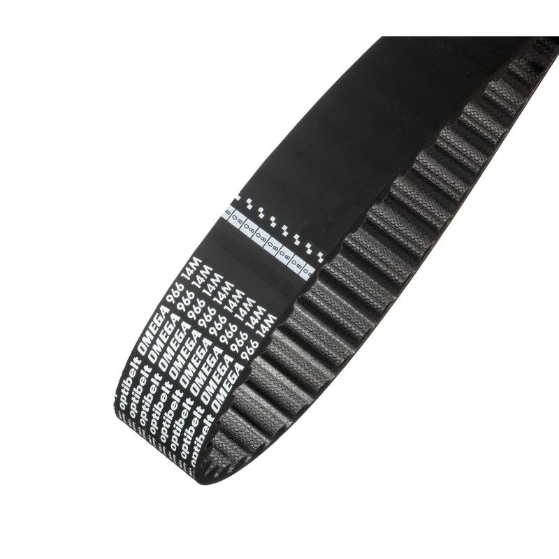 [40HTD14M-1610] COURROIE SYNCHRONE DENTEE 40HTD14M - HTD 14M - Pas 14 mm - Largeur 40 mm (Standard)