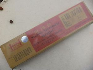 [BAG004] BAGUETTE DE SOUDURE 2.5 -CHINOISE
CARTON DE 8 PAQUET
